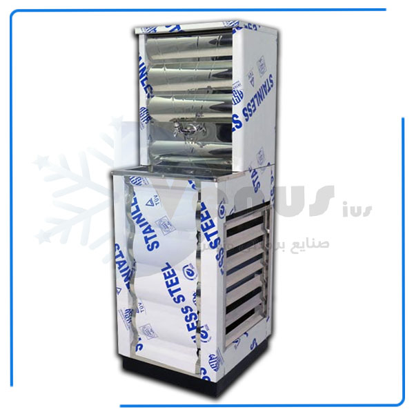 آبسردکن ونوس برودت